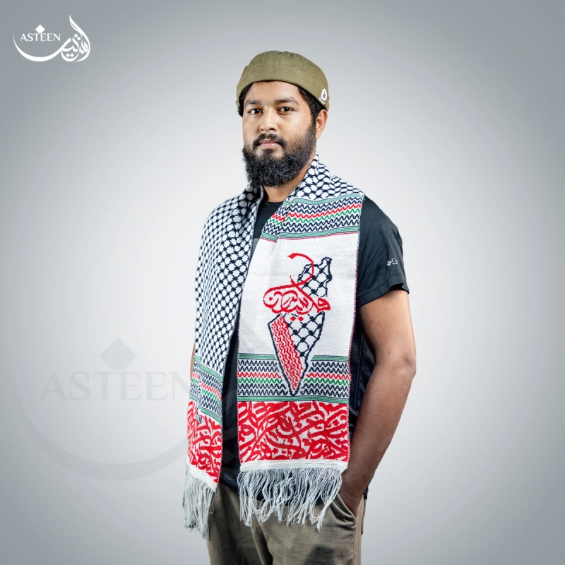 Palestine Muffler With Luxury Box