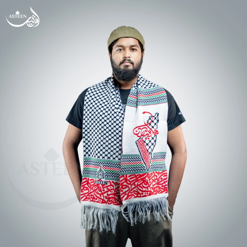 Palestine Muffler With Luxury Box - Image 3